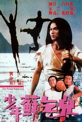 沈知夏